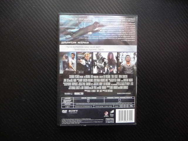 Зов за завръщане DVD филм екшън гантастика Колин Фарел Кейт Бекинсейл кино версия оригинал ефекти - снимка 3