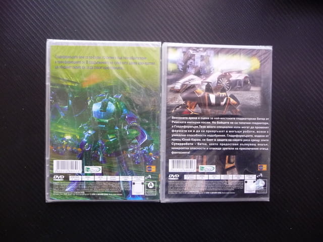 Гладиформърс 1 2 DVD филм анимациа роботи гладиатори битки супер арена оръжия екшън детско - снимка 3