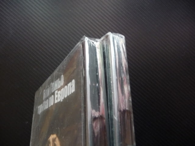 Бай Ганьо тръгва по Европа 1 2 DVD филм нови Георги Калоянчев Джоко Росич комедия Балкански Виена - снимка 2