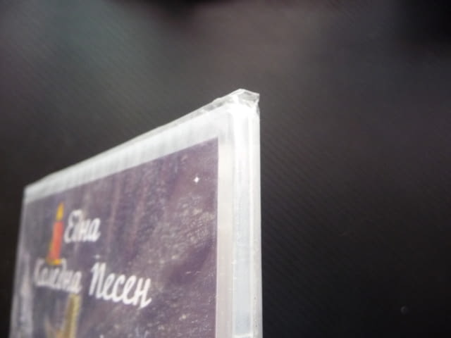 Една коледна песен DVD филм нов коледно приключения приказка класика Зак Ани говорещи животни Коледа - снимка 2