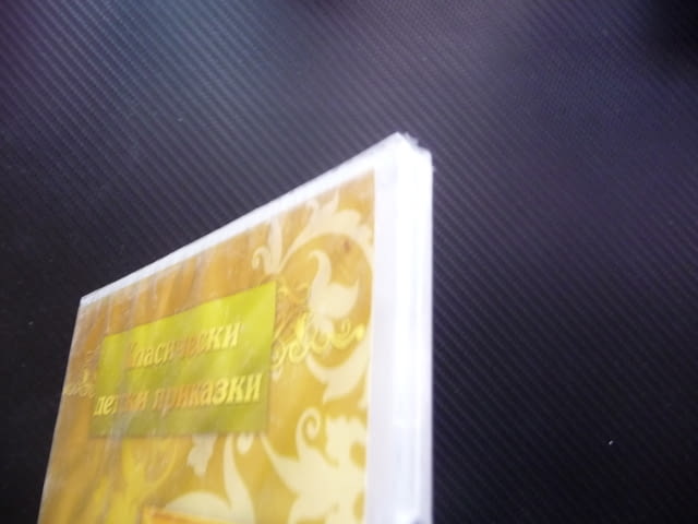 Братята Райт Момчето казваше че има вълк DVD филм нов Класически детски приказки мечта да полетят - снимка 2