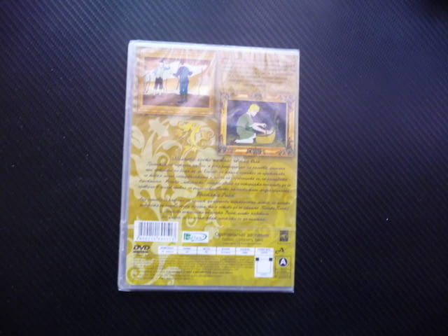 Братята Райт Момчето казваше че има вълк DVD филм нов Класически детски приказки мечта да полетят - снимка 3