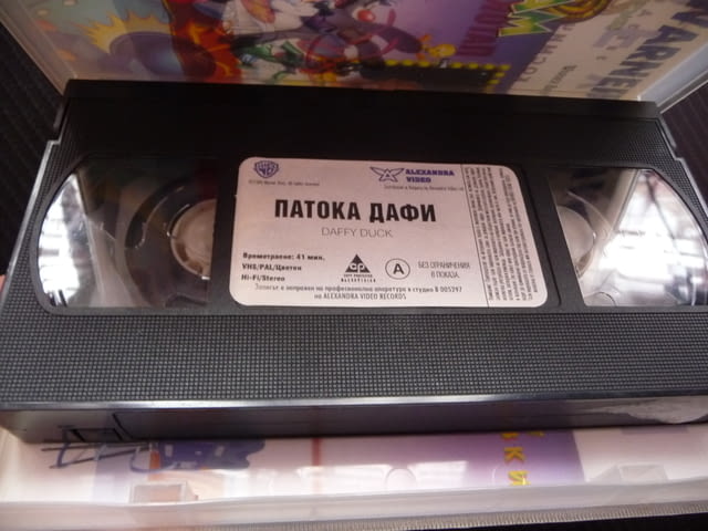 Патока Дафи VHS филм Космически забивки Looney Tunes забава пернати космати Бъгс Бъни Порки анимация - снимка 2