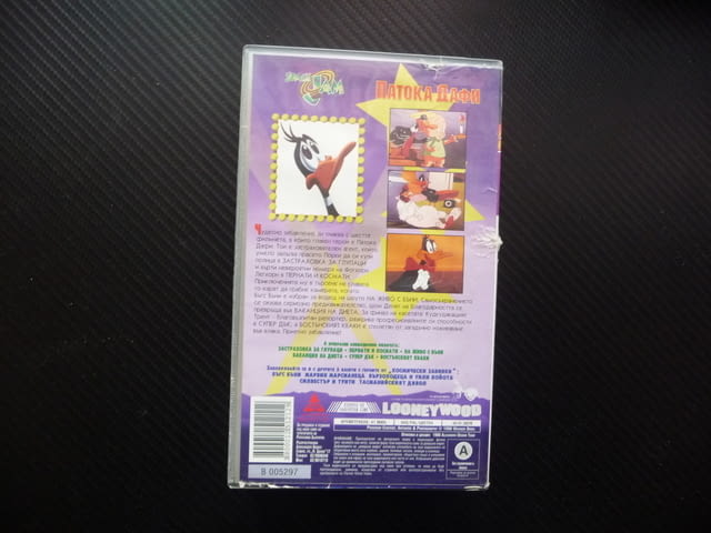 Патока Дафи VHS филм Космически забивки Looney Tunes забава пернати космати Бъгс Бъни Порки анимация - снимка 3