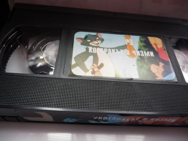 Котаракът в чизми VHS филм приказка по Шарл Перо класика Карабас маркиз магьосник царската дъщеря - снимка 2