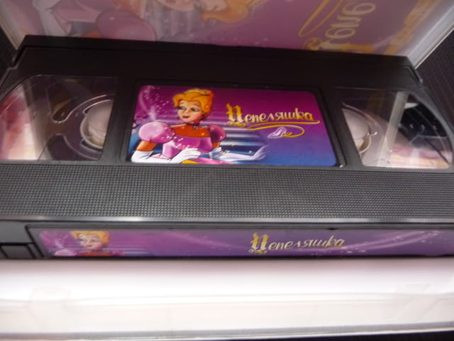 Пепеляшка VHS филм приказка любима приказка вълщебна принцеса каляска бал сестри мащехата красива - снимка 2