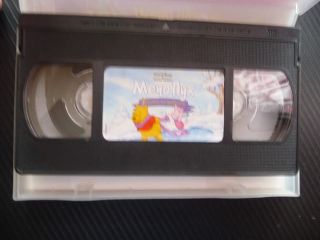 Мечо Пух VHS филм Вълшебният свят Любов и приятелство Тигър Зайо Прасчо магаренцето Йори Стоакровата - снимка 2