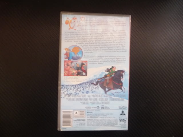 Мулан VHS филм Дисни древна китайска легендта храбро младо момиче боец войн анимация класика война - снимка 3