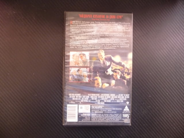 Маджестик VHS филм Джим Кери завладяваща история кино филми прожекция мъжество любов драма бестселър - снимка 3