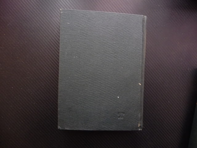 Маркс Енгелс 9 Британската политика Дизраели Турският въпрос Гладстон Източноиндийската компания Ру - снимка 5