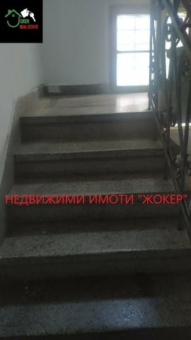 Четиристаен апартамент /етаж от къща/ в гр. Велико Търново, city of Veliko Tarnovo - снимка 11