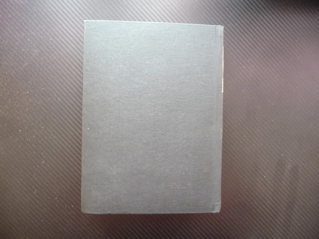 Маркс Енгелс 22 Антисемитизма работнически конгрес социализмът в Германие Брюкселският конгрес том - снимка 5