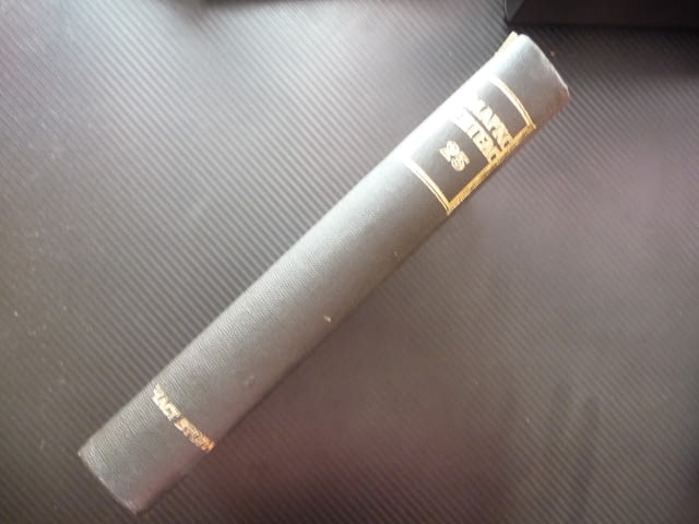 Маркс Енгелс 25 част 2 Капиталистическото производство лихва печалба доход поземлена рента благород - снимка 4