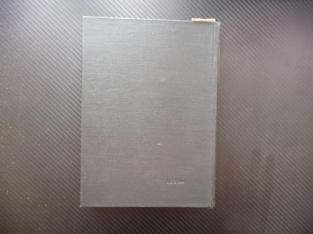 Маркс Енгелс 25 част 2 Капиталистическото производство лихва печалба доход поземлена рента благород - снимка 5