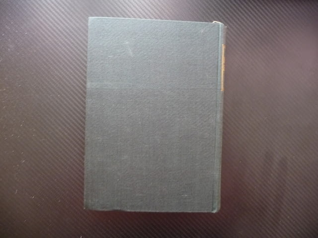 Маркс Енгелс 7 класовата борба във Франция немските социалдемократи имперската конституция комунисти - снимка 5