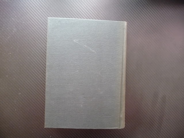 Маркс Енгелс 13 Парите или простата циркулация финансовата паника захаросани уверения войната авсрий - снимка 5