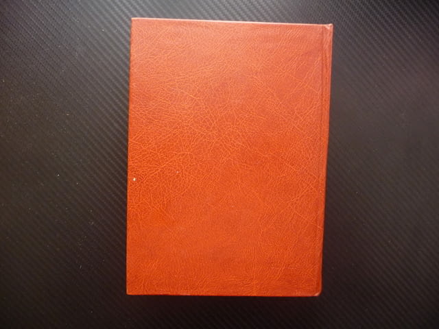 Кратък политически речник политика партии термини насоки леви десни център избори народно събрание - снимка 4