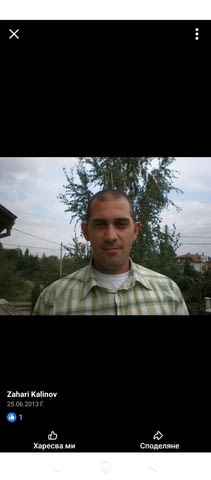 Sex night Deep Throat, Licking the balls, Multiple Cummings, Cumming in the mouth, Threesome with me and a boyfriend, Oral without a condom, Plump, Brown - city of Sofia | Men looking for Men - снимка 2