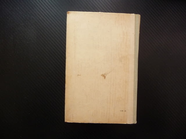 Съвременното международно комунистическо работническо и национално освободително движение 1939-1964 - снимка 4