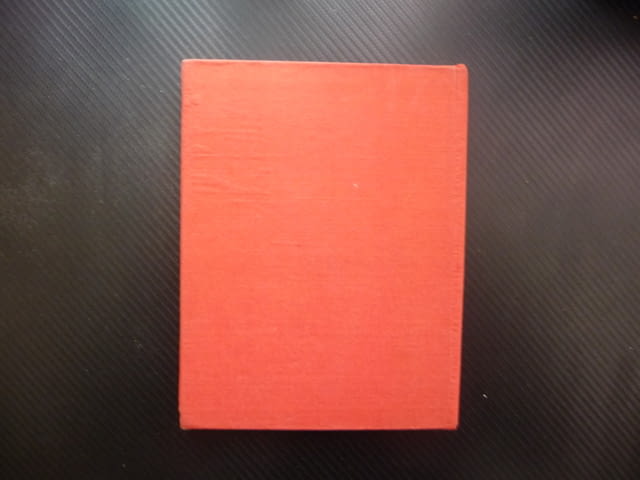 Безсмъртие Стихотворения и проза от български писатели, посветени на Георги Димитров соц книга БКП - снимка 5