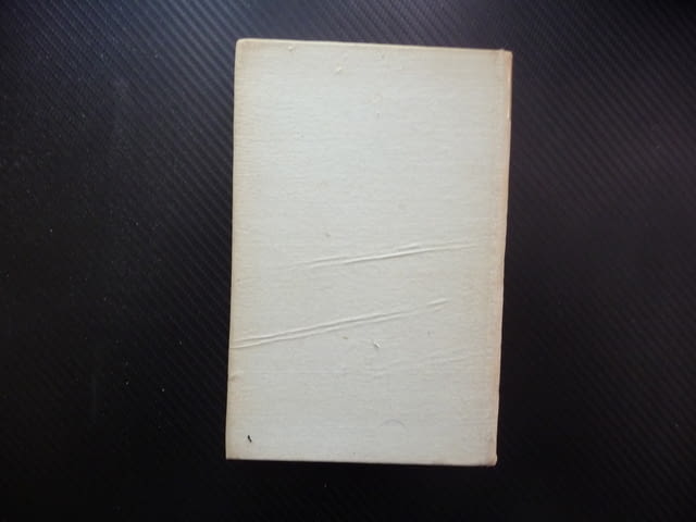 Орджоникидзе Иля Дубински-Мухадзе грузински билшевик съветски политик Стахановското движение Сталин - снимка 4