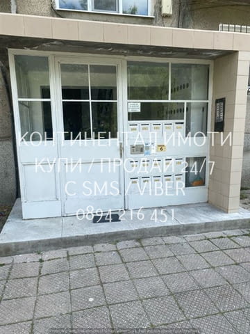 Код 63104. Панелен апартамент 70м2, /65м2 жилищна площ и изба/ състоящ се от две непреходни стаи и о - снимка 2