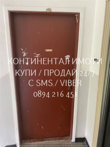 Код 63104. Панелен апартамент 70м2, /65м2 жилищна площ и изба/ състоящ се от две непреходни стаи и о - снимка 3