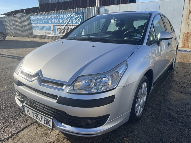 Citroen C4, 1.6i, 109 кс., 2007г., автоматик, 132000 км., отлично техническо състояние, реални килом - снимка 2