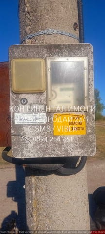 Код 63105. Нива 8000м2 на 150 м от къщите на селото с трифазен ток, път и сонда за вода с изградена - снимка 5