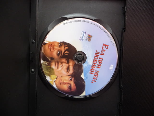 Ела при мен любими индийски DVD филм любов измама драма комедия индийска музика танци романтика - снимка 2