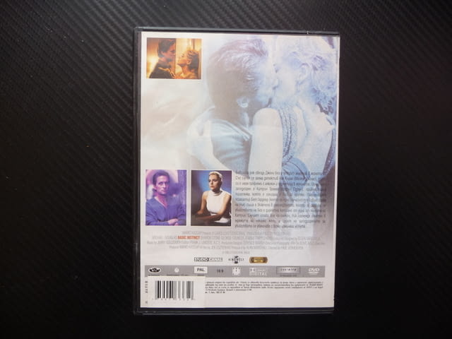 Първичен инстинкт DVD филм Шарън Стоун Майкъл Дъглас трилър криминален убийство детектив мистерия - снимка 3
