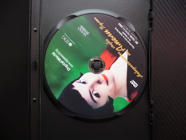 Невероятната съдба на Амели Пулен DVD филм Забавен интересен Оскар номинации Златен глобус Сезар хит - снимка 2