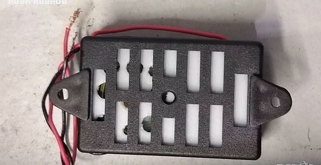 Зумер за кола - град София | Други