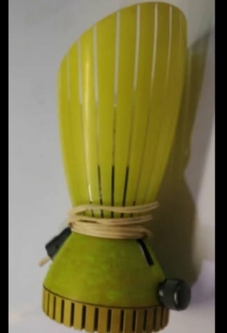 Нощна лампа 2 - град София | Осветление