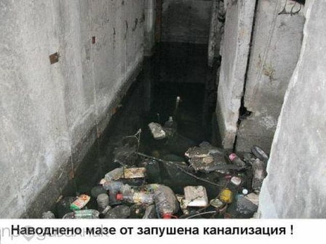 Оборудване за опушване на канали и отводняване, city of Sofia | Pluming / Heating / Ventilation - снимка 3