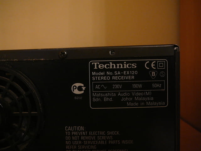 Technics sa-ex120 za remont - city of Pazardzhik | Amplifiers & Boards - снимка 8