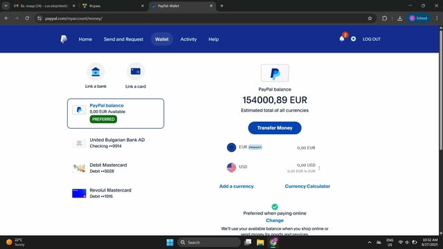 Подпомагам финансово, разкрепостено момиче за забавление, city of Varna | Men looking for Women - снимка 2