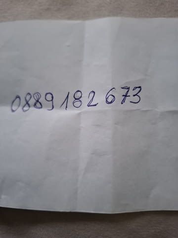 Търся приятна дама В хотел, На твой терен, Атлетично, Прошарена - град София | Мъж търси Жена