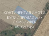 Коддд 63114. Нива 1820м2 с правилна форма, на около 250 метра от шосе, лесен достъп. Наблизо се нами