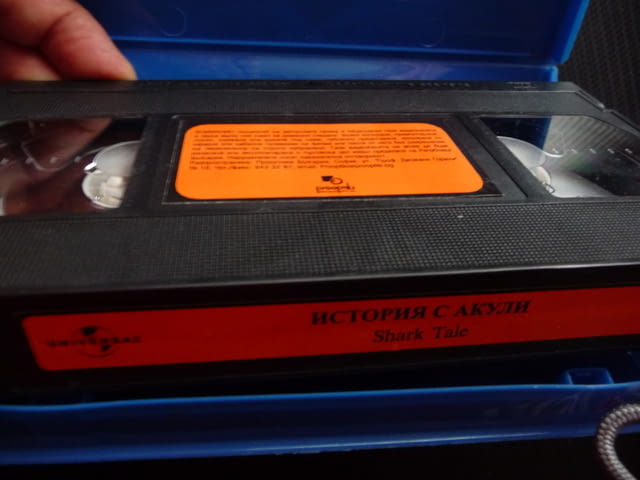 История с акули VHS филм страхотен забавен детски Оскар само със субтитри класика Шрек чистач китове - снимка 2