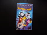 История с акули VHS филм страхотен забавен детски Оскар само със субтитри класика Шрек чистач китове