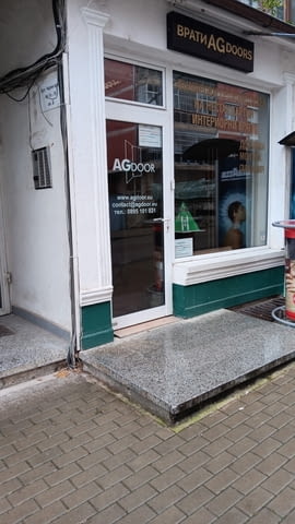 Магазин под наем 15 m2, Internet - city of Sofia | Stores - снимка 1