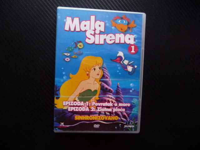 Малката русалка DVD филм анимация сирена приказка морския цар приц романтика приключения - снимка 1