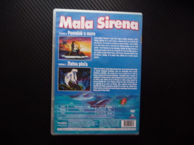 Малката русалка DVD филм анимация сирена приказка морския цар приц романтика приключения - снимка 3