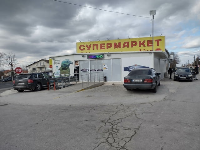 Сглобяеми къщи Варна - град Варна | Строителни Услуги - снимка 6