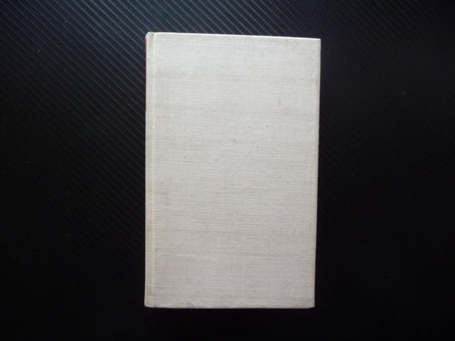 Die Tage in W. Rolf Schneider Книга на немски език за 1 евро 2 лева изгодно книги чуждоезични - снимка 1