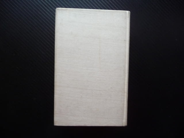 Die Tage in W. Rolf Schneider Книга на немски език за 1 евро 2 лева изгодно книги чуждоезични - снимка 4