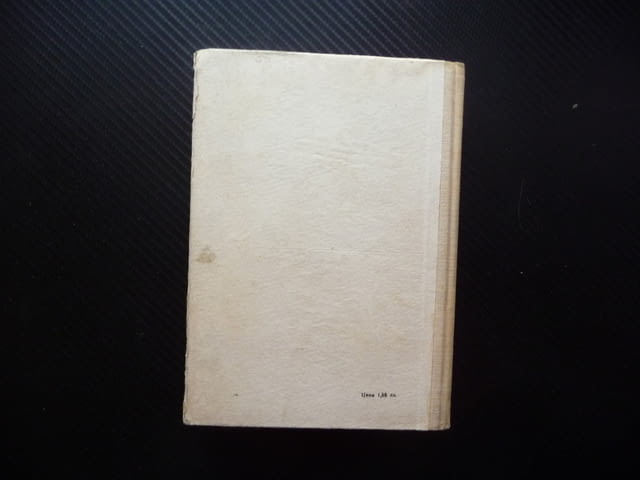 Критика на теоретичните концепции на Мао Цзе-Дун Китай комунистически политика икономика маоизъм фил - снимка 3