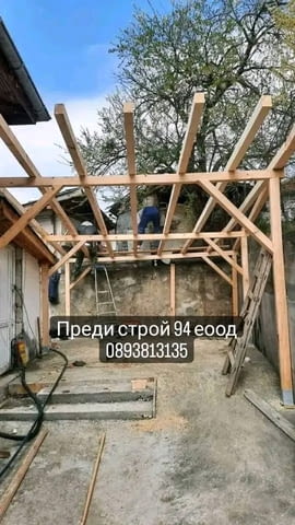 Ремонт на покриви навеси хидроизолация Претърсване нов покрив - снимка 7