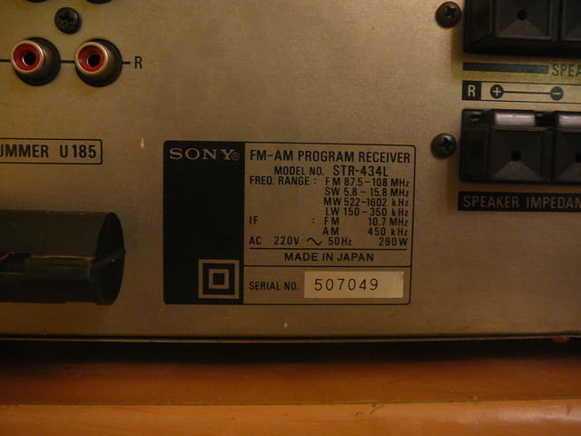 Sony str-434l - city of Pazardzhik | Amplifiers & Boards - снимка 10